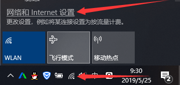 Windows 10 설정 튜토리얼 1