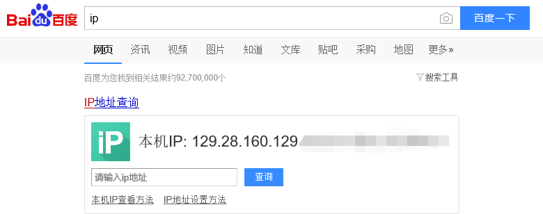 Windows 10 설정 튜토리얼 4
