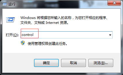 Control panel Proxy setup tutorial 4